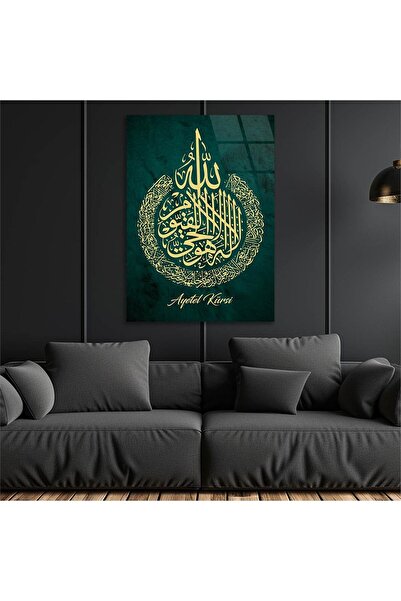 seninürünün Imprimare pe sticlă reală, pictură verticală pe sticlă cu tematic...