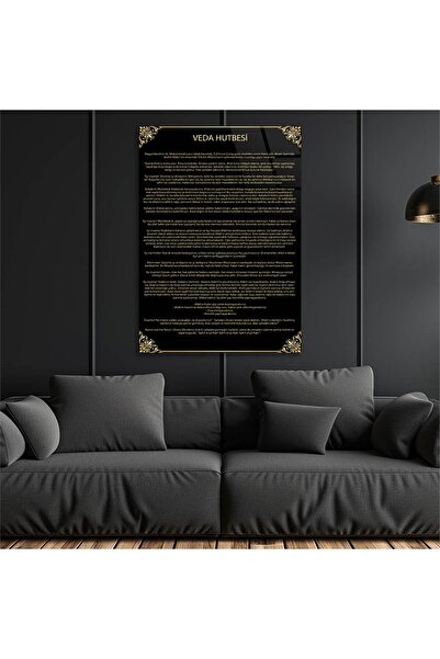 seninürünün Gerçek Cama Baskı TÜRÇE YAZILIŞI İLE VEDA HUTBESİ CAM TABLO Tekli D205