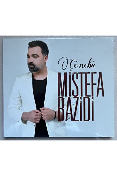 Silvana Müzik ميستيفا بازيدي تشي نيبو سي دي (طبعة أصلية من الجيلاتين بطبعة أو...