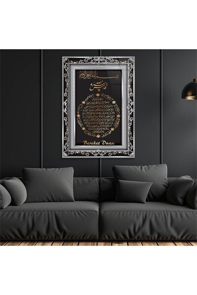 seninürünün Πίνακας από γυαλί με εκτύπωση πραγματικού γυαλιού, με γκρι κορνίζ...