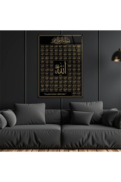 seninürünün Πίνακας σε γυαλί με κάθετη θεϊκή θέματα, εκτύπωση σε γυαλί, 300 μ...