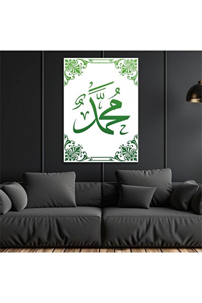 seninürünün Imprimare pe sticlă cu tematică religioasă TABLOA DE STICLA Singl...