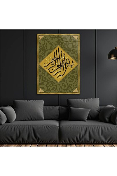 seninürünün Imprimare pe sticlă cu tematică religioasă TABLOA DE STICLA unică...