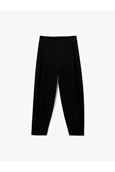 Koton Pantaloni de sport din bumbac cu talie înaltă, cu formă confortabilă