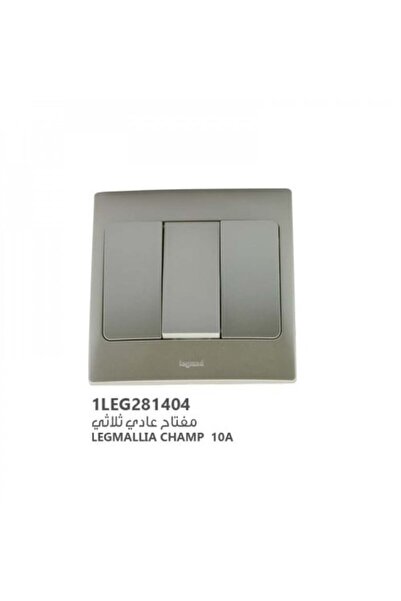 Legrand 10 Amp 3-Way Switch 281404