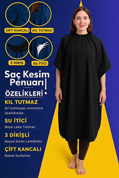 mirenza cosmetic Pelenă de tuns din poliester, hidrofugă, rezistentă la păr ș...