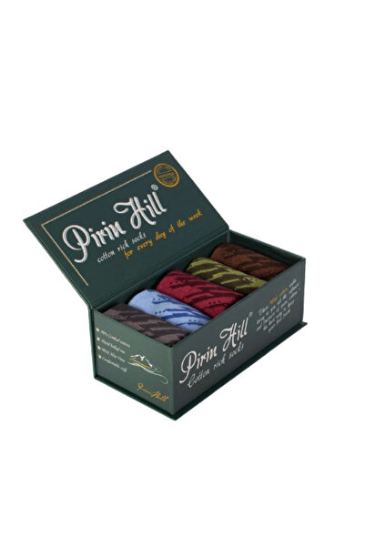 Pirin Hill Cutie Lux cu 5 perechi de Șosete cu 98% Bumbac Tușe Artistice