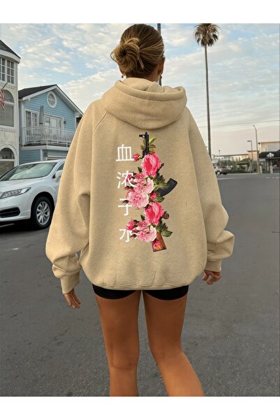 ArtYus Φούτερ Unisex Japan Floral Πολύχρωμο Ειδικό με τύπωμα Βαμβακερό oversi...