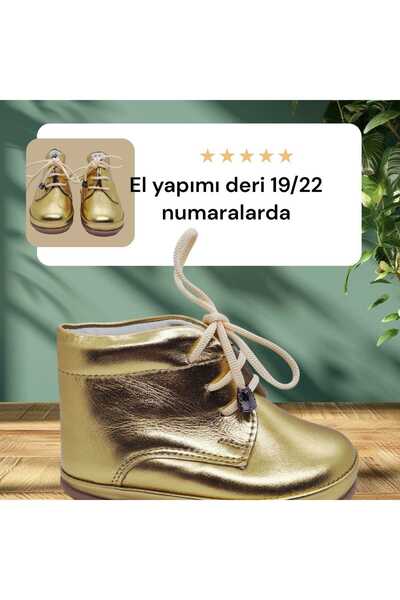 MOMY أحذية إلكاديم الجلدية