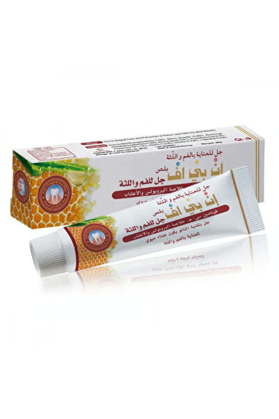 NBF ان بي اف جل 30 جرام للعنايه بالفم واللثه