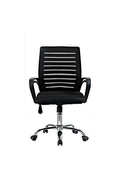 PROCART Ergonomic office chair, adjustable height 87-97 cm, swivel, chrome steel base, handles, black