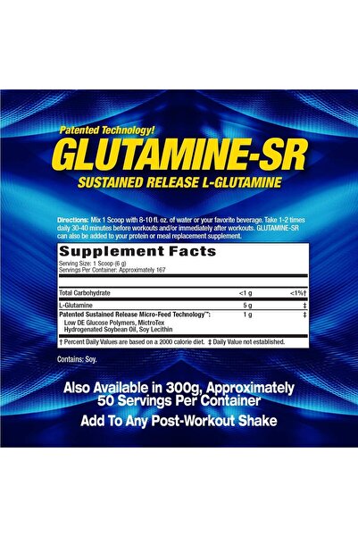 Mhp أقصى أداء بشري، جلوتامين إس آر، صحة المناعة، تعافي العضلات، دعم كتلة العض...