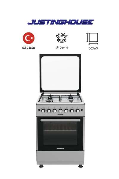 JUSTINGHOUSE فرن غاز JSFT6065 60x60 سم (4 شعلات)