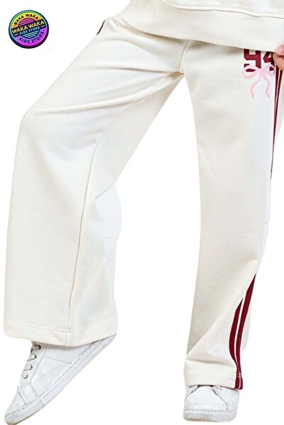 ww waka waka kids store Iz Children's Sweatpants Double Stripe Comfortable Fit Pants