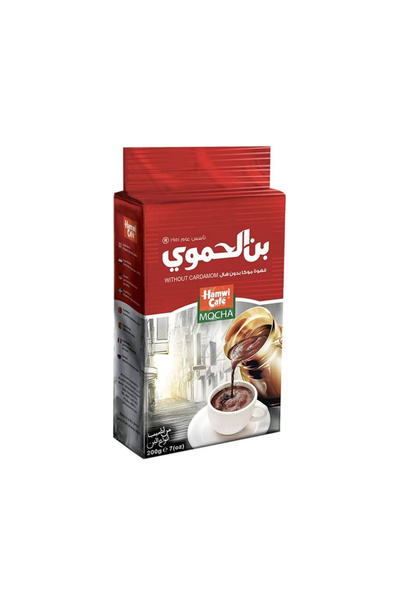 Hamwi Cafe قهوة بن الحموي موكا بدون هيل، 200 غرام