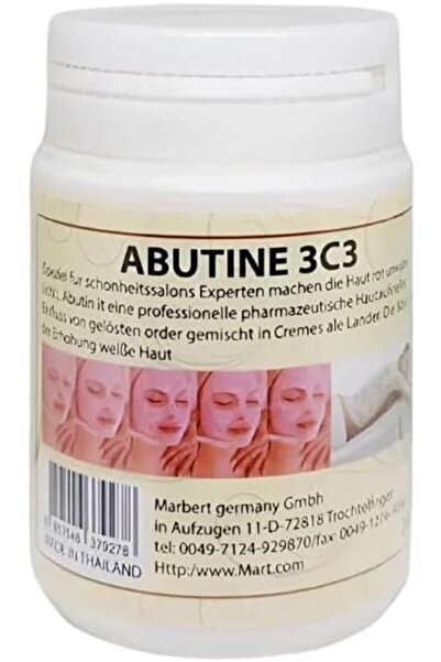 Abutine كريم أساس لتفتيح البشرة من كيرفي 3C3 - تركيبة تجميلية احترافية، 250 غرام