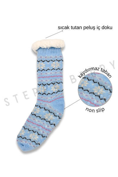 STEPPE BERRY Зимни плюшени домашни чорапи