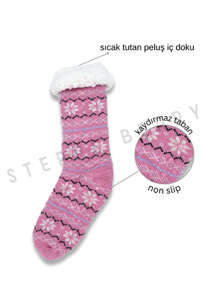 STEPPE BERRY Зимни плюшени домашни чорапи