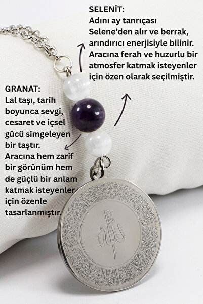 biuti Gri Çelik Ayetel Kürsi Felak Nas İhlas Araba Dikiz Ayna Süsü, Doğal Taş...