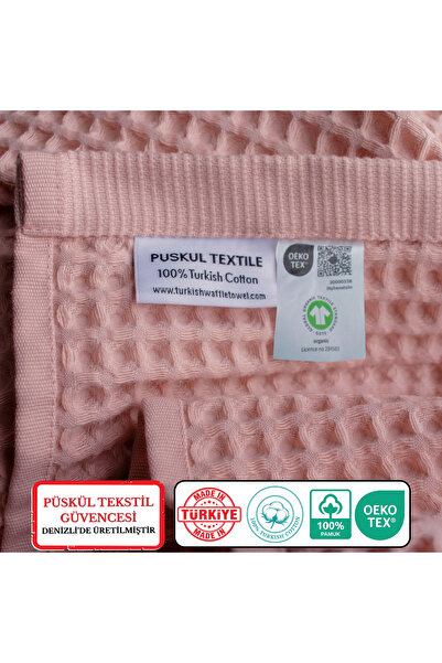 Püskül Tekstil Розкішний набір з 4 вафельних рушників (2 для ванної + 2 для рук), 100% бавовна, якісні рушники, що швидко сохнуть