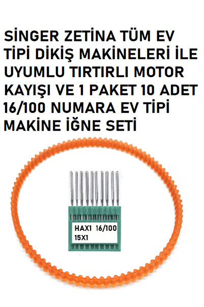 Swart SİNGER ZETİNA ZENITH OMEGA TÜM DİKİŞ MAKİNELERİ İLE UYGUN MOTOR KAYIŞI ...