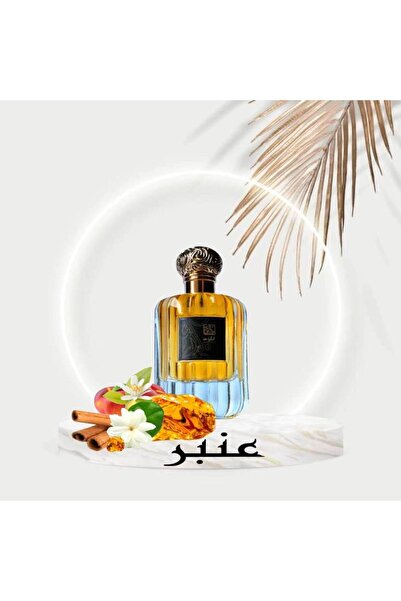 Sharqiyat Amber Perfume