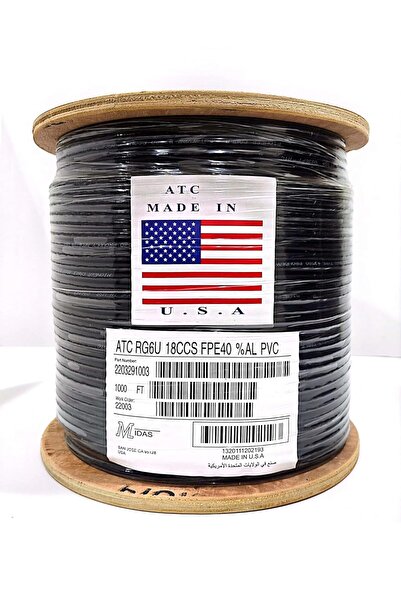 Se كابل طبق أمريكي الصنع - كابل محوري لجهاز استقبال الأقمار الصناعية - لفة - ...