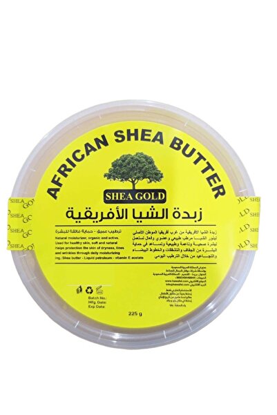 Shea Gold زبدة الشيا الأفريقية 225 جرام