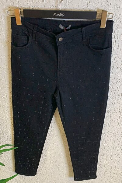 Büyük Moda Arti Stone Printed Skinny Jean