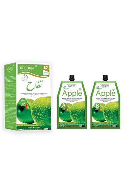 Reborn Beauty صبغة شعر ريبورن آبل A2 خالية من الأمونيا، أسود داكن - كريم 500 ...