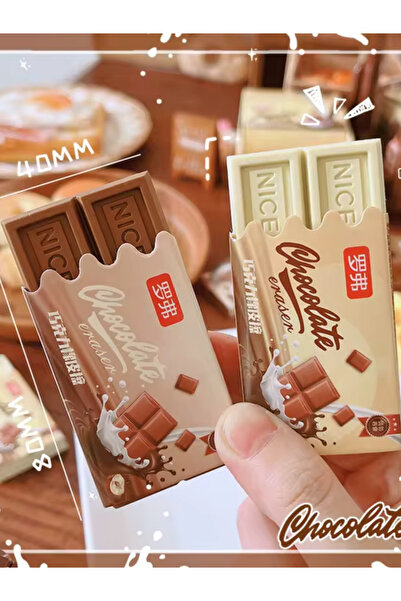 ÖZ OFİS Çikolata Görünümlü Kokulu Silgi – Büyük Boy – Tekli (ER-8644)