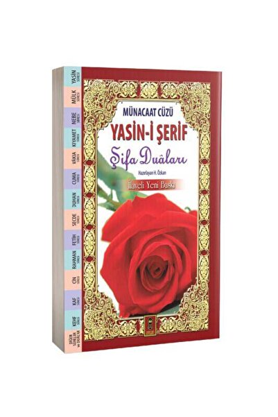 Ensari Yayınları Münacaat Cüzü Yasini Şerif Şifa Duaları Orta Boy - Karton Kapak