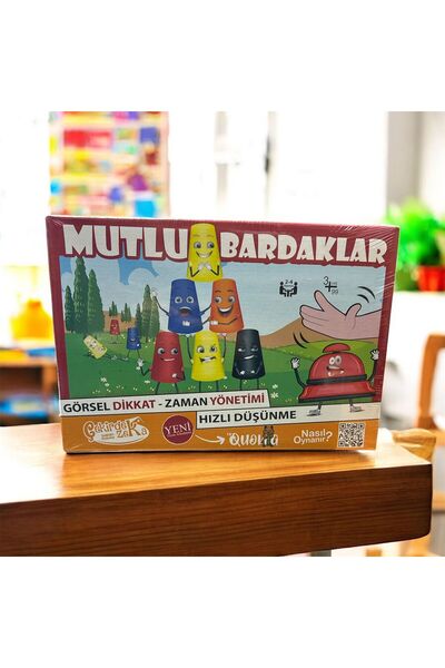 POZART مجموعة ألعاب إدارة الرؤية والوقت Happy Cups Eco Box