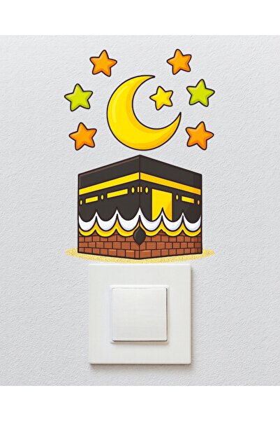 telaşe memuru ملصق فوق المقبس - ملصق حائط لغرفة الأطفال والرضع - موضوع الكعبة...