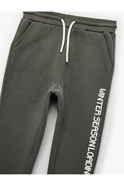 Koton Beli Bağcıklı Baskılı Jogger Eşofman Altı