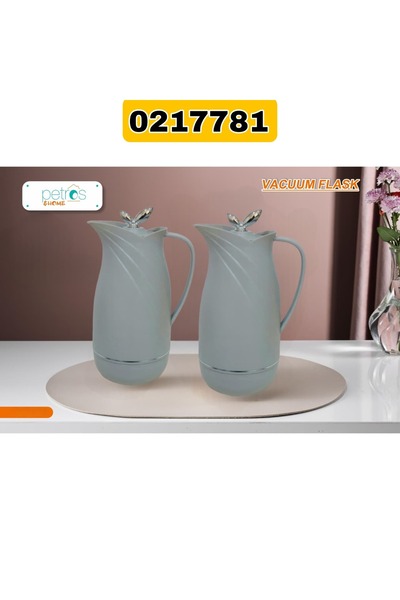 PETROS Petrus Tea and Coffee Thermos Set 1+1 Liter