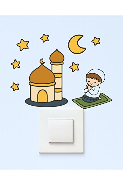 telaşe memuru Sticker on the Wall - Children's Baby Room Wall Sticker - Child...