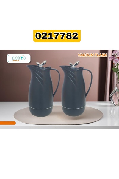 PETROS Petrus Tea and Coffee Thermos Set 1+1 Liter