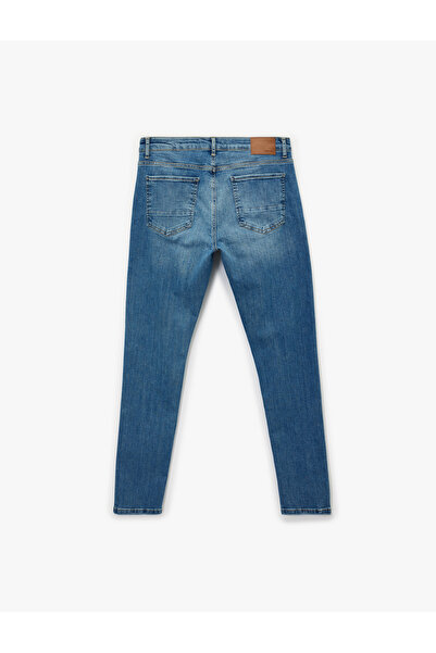 Koton Дънки с нормална талия, памучни, с къс крой - Michael Jean