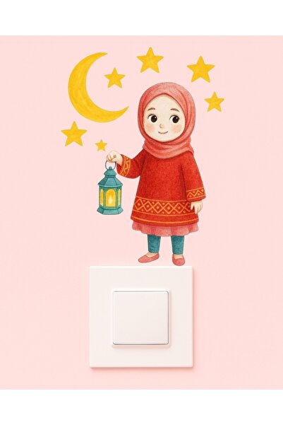telaşe memuru Sticker on the Wall - Children's Baby Room Wall Sticker - Ramad...