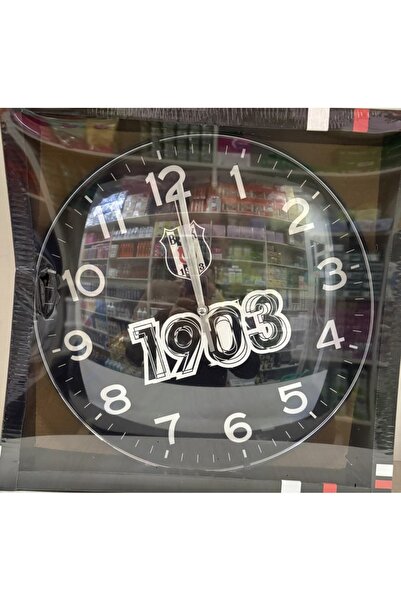 MGM Beşiktaş Lisanslı Duvar Saati