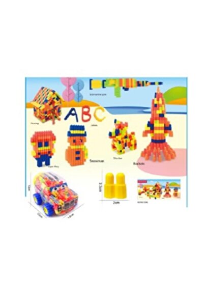 FULLJOY 220-piece cube car 22-2963879
