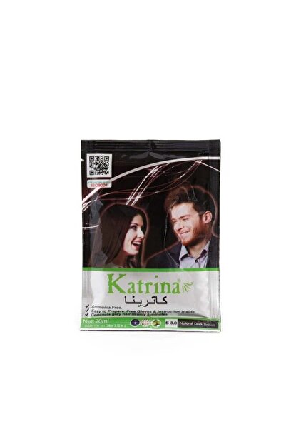 Katrina بني غامق طبيعي 20 مل