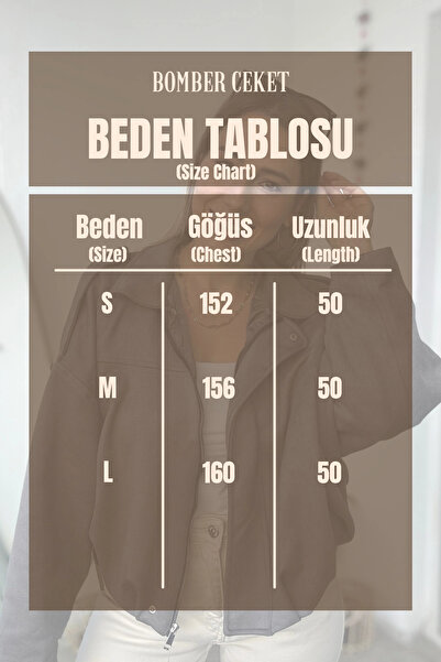 Kubos Moda Бомбър яке с крилати ръкави, драпировка отпред и еполети в цвят кафе