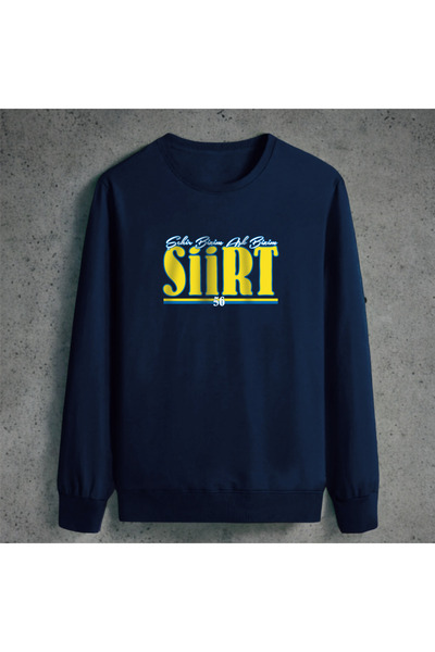 SARI СІІРТ МІСТО НАШЕ КОХАННЯ НАШЕ ТЕМАТИЧНЕ СВІТШОТ