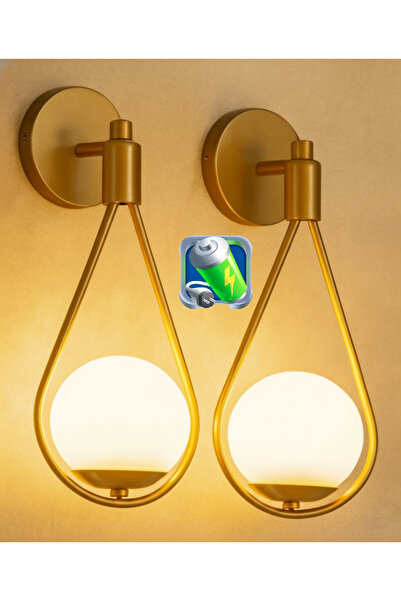 gaziantepavize Şarj Et Kullan 2li Badem Gold Kasa Beyaz Glop Camlı Şarjlı Pilli Aplik Metal Modern Aydınlatma