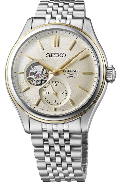 Seiko SPB480J Erkek Kol Saati
