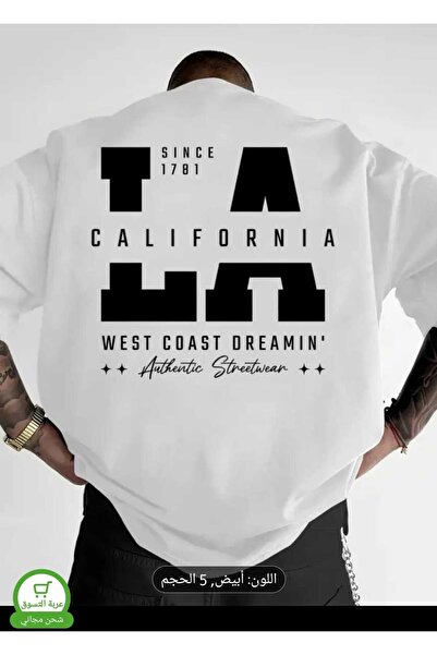 ORVIO Group Printed Cotton T-Shirt