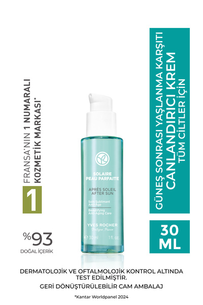 Yves Rocher Yaşlanma Karşıtı Nemlendirici, Onarıcı ve Kırışık Görünümü Azaltı...