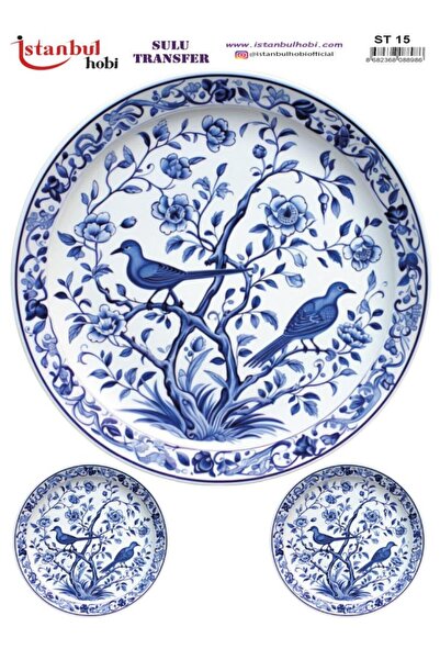 İstanbul Hobi ورق نقل مائي 25x35 سم ST-015